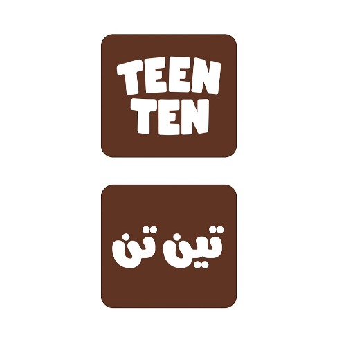 علامت تجاری تين تن   متعلق به شرکت صنایع غذایی ماستر فوده