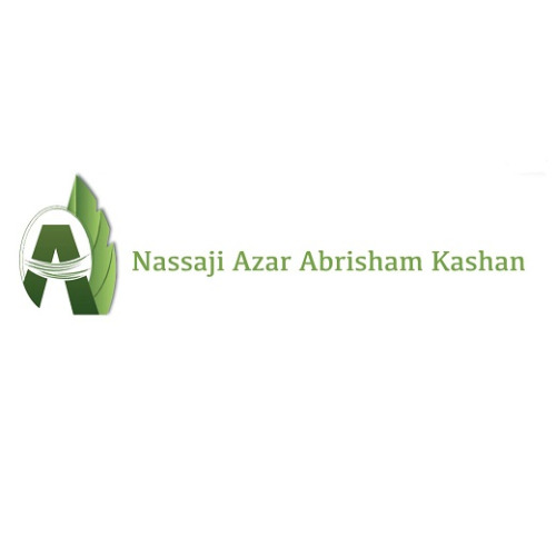 علامت تجاری  متعلق به شرکت نساجی آذر ابریشم کاشان