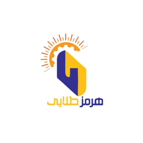 علامت تجاری هرمز طلايي متعلق به شرکت انرژی پارس وطن