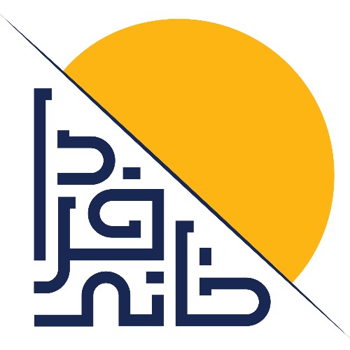 علامت تجاری خانه فردا متعلق به شرکت فولاد ماهان طوبی