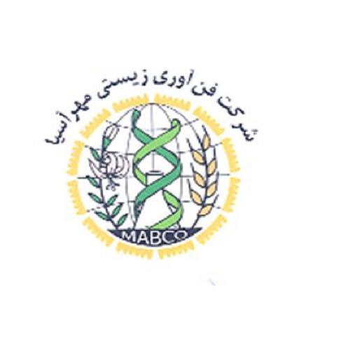 علامت تجاری شركت فن آوري زيستي مهر آسيا  متعلق به شرکت فن آوری زیستی مهرآسیا
