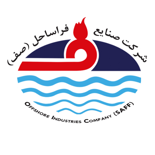 علامت تجاری شركت صنايع فراساحل (صف) ف  متعلق به شرکت صنایع فراساحل