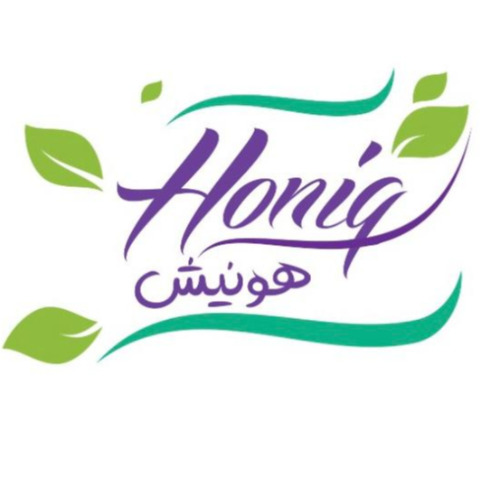 علامت تجاری هونيش متعلق به شرکت توسعه وتجارت تولیدی قند و شکر فیروزکوه