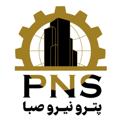 علامت تجاری پترو نيرو صبا متعلق به شرکت پترو نیرو صبا
