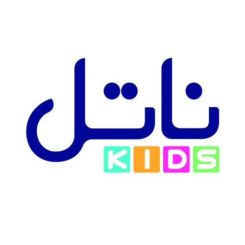 علامت تجاری ناتل  متعلق به شرکت بهداشتی دکترعبیدی