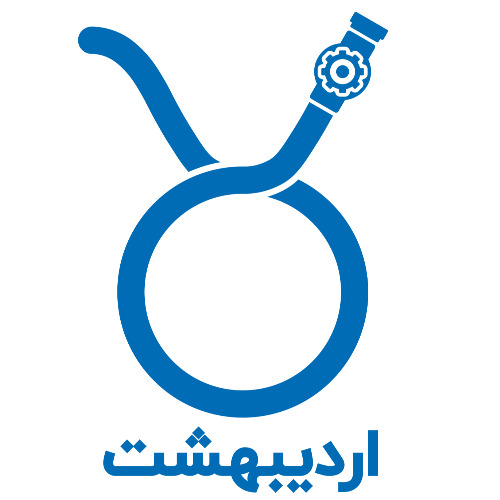 علامت تجاری ارديبهشت متعلق به شرکت فن آوری نوین سلامت اردیبهشت
