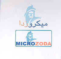 علامت تجاری ميكرو زدا  متعلق به شرکت عطرینه سا زیبا
