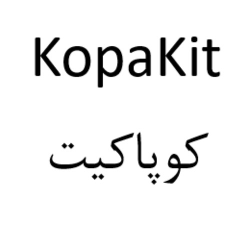 علامت تجاری کوپا کیت متعلق به شرکت آماده لذیذ