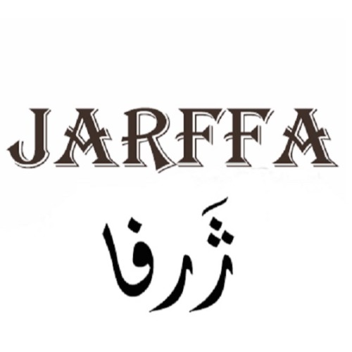 علامت تجاری ژرفا  متعلق به شرکت اکسیر کیش