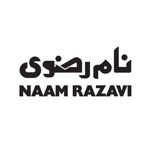 علامت تجاری نام رضوی متعلق به شرکت صنایع غذایی رضوی