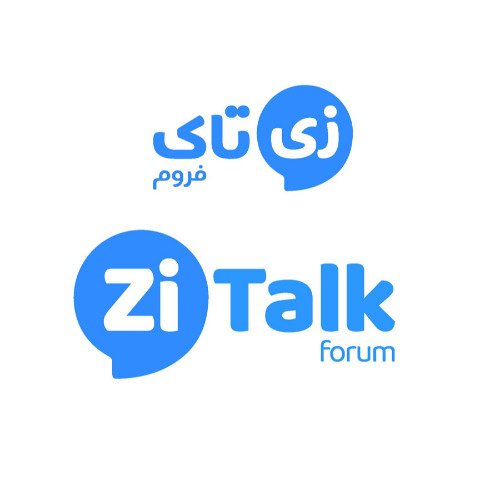 علامت تجاری زی تاک فروم متعلق به شرکت داروسازی دکتر عبیدی