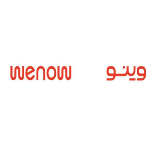 علامت تجاری وينو  متعلق به شرکت همتا صنعت ویرا
