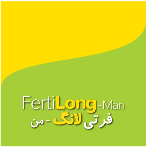 علامت تجاری فرتی لانگمن متعلق به شرکت تک ژن زیست