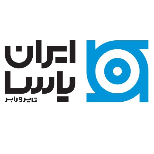 علامت تجاری ایران یاسا تایر و رابر متعلق به شرکت ایران یاسا تایر و رابر