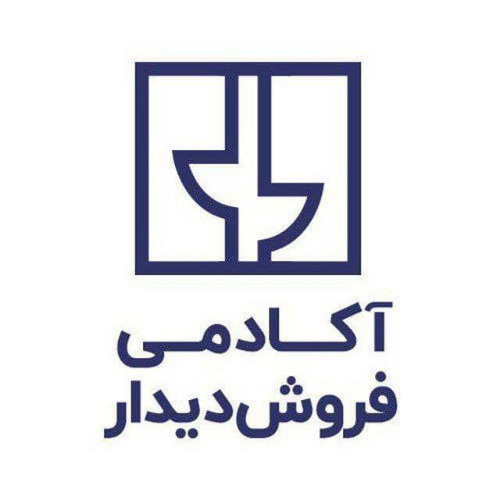 علامت تجاری آکادمی فروش دیدار متعلق به شرکت ابر رایانش دیدار