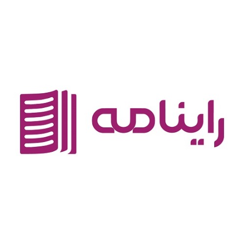 علامت تجاری راینامه متعلق به شرکت خدمات ارتباطی رای تل