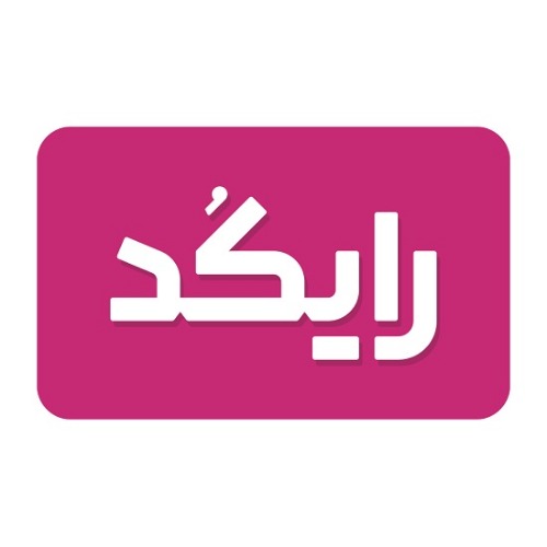 علامت تجاری رایکد متعلق به شرکت خدمات ارتباطی رای تل