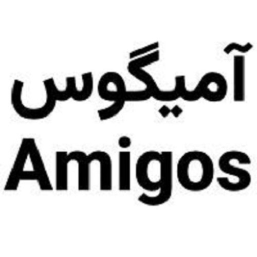 علامت تجاری آمیگوس متعلق به شرکت کیش چیپس