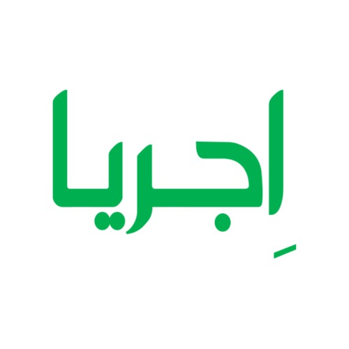 علامت تجاری اِجریا متعلق به شرکت کیمیا سامانه زمرد ایرانیان