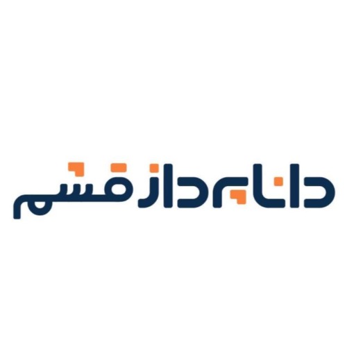 علامت تجاری دانا پرداز قشم متعلق به شرکت دانا پرداز قشم