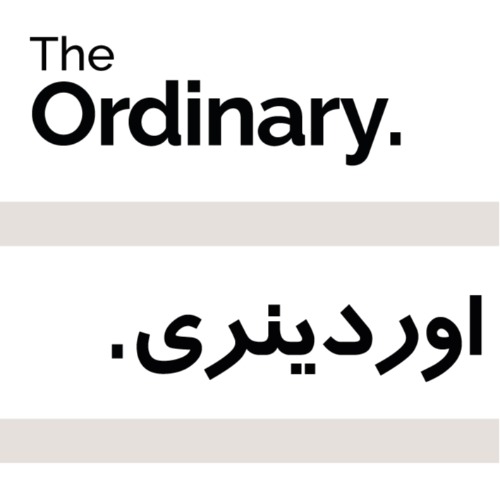 علامت تجاری اوردینری متعلق به شرکت وستا دارو سلامت