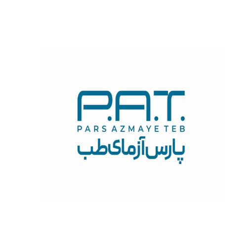 علامت تجاری پارس آزمای طب متعلق به شرکت پارس ازمای طب