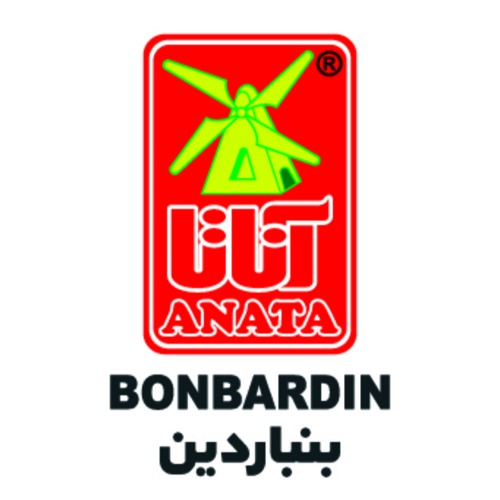علامت تجاری آناتا بنباردین متعلق به شرکت گروه صنعتی نجاتی آناتا