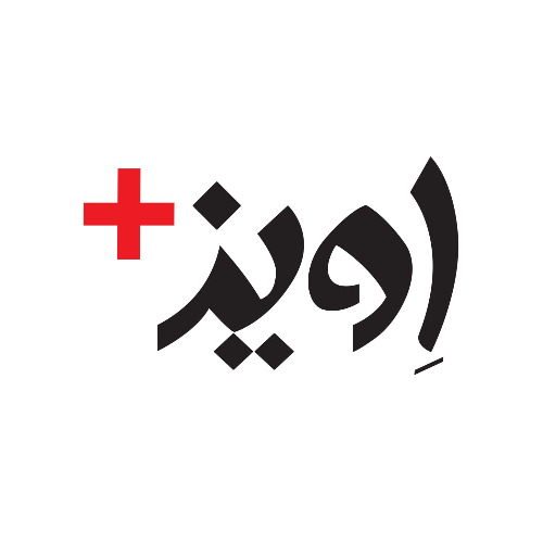 علامت تجاری اويز + متعلق به شرکت تولیدی ظروف پویان مهر