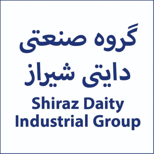 علامت تجاری گروه صنعتي دايتي شيراز  متعلق به شرکت زرین غزال