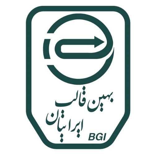 علامت تجاری بهين قالب ايرانيان  متعلق به شرکت مژده وصل شیراز