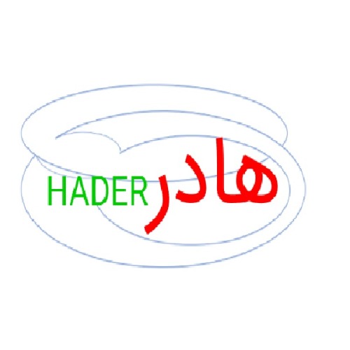 علامت تجاری هادر  متعلق به شرکت صنایع غذایی سلوی