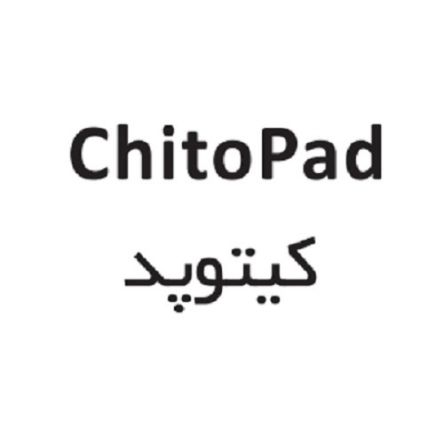 علامت تجاری كيتوپد متعلق به شرکت کیفیت تولید تکاپو