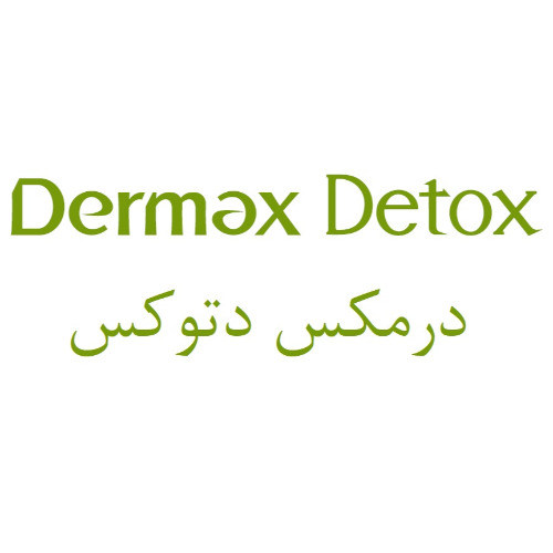 علامت تجاری درمكس دتوكس متعلق به شرکت داروسازی پارس حیان