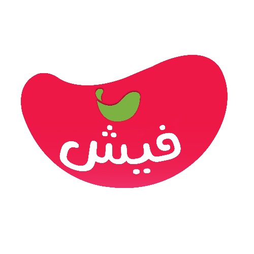 علامت تجاری فيش متعلق به شرکت کالا کودک توس