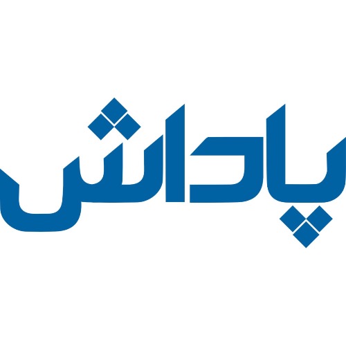 علامت تجاری پاداش متعلق به شرکت سبد گردان پاداش سرمایه