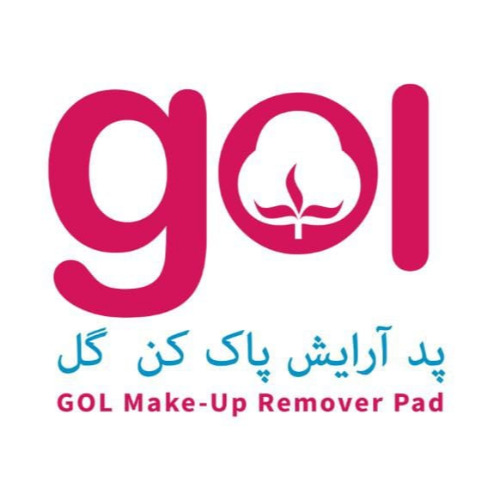 علامت تجاری پد آرايش پاك كن گل  متعلق به شرکت باند و گاز و پنبه کاوه