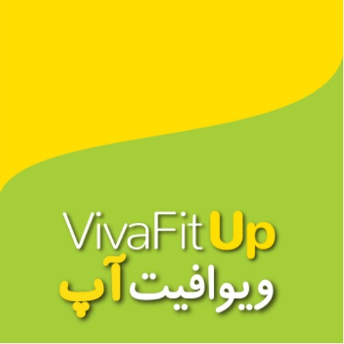 علامت تجاری ويوافيت آپ متعلق به شرکت زیست محصول پارسیان