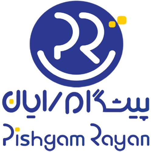 علامت تجاری پيشگام رايان Pishgam Rayan متعلق به شرکت پیشگام رایان داده پژوه