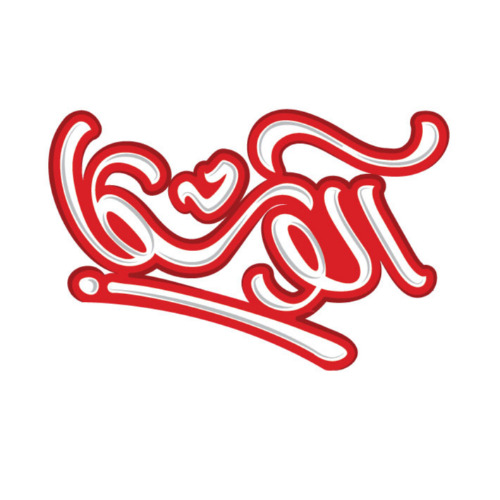 علامت تجاری آلوشكا متعلق به شرکت طرح و توسعه سرزمین تمدن پارسی