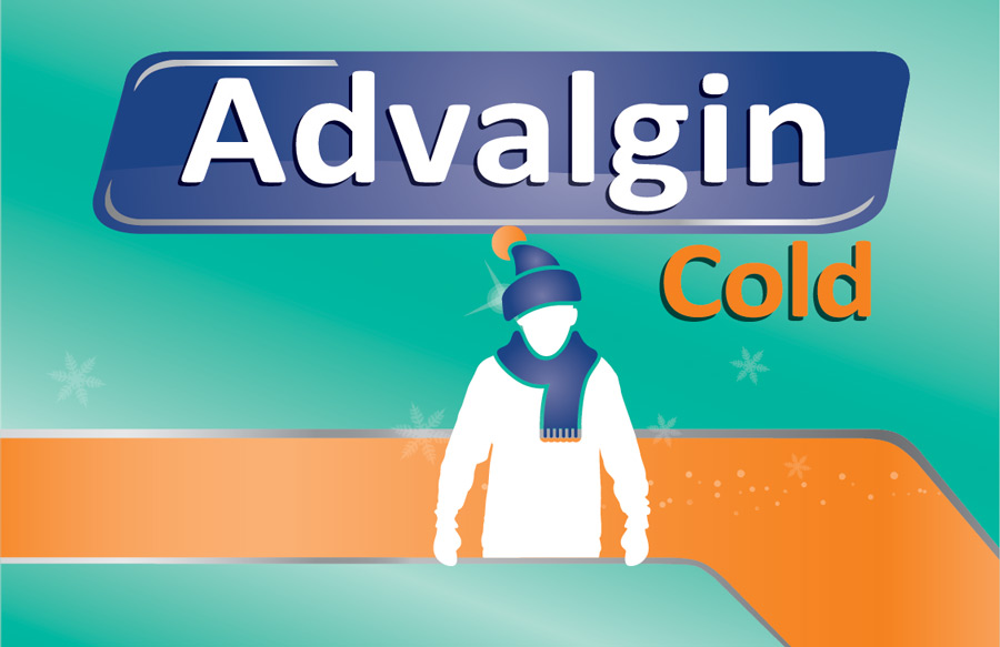 علامت تجاری  متعلق به شرکت داروسازی دکتر عبیدی