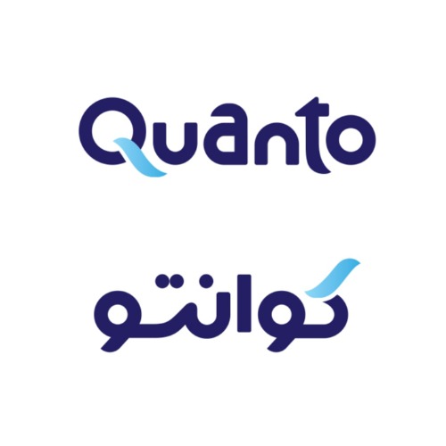 علامت تجاری كوانتو متعلق به شرکت کشت وصنعت گلبرگ بهاران