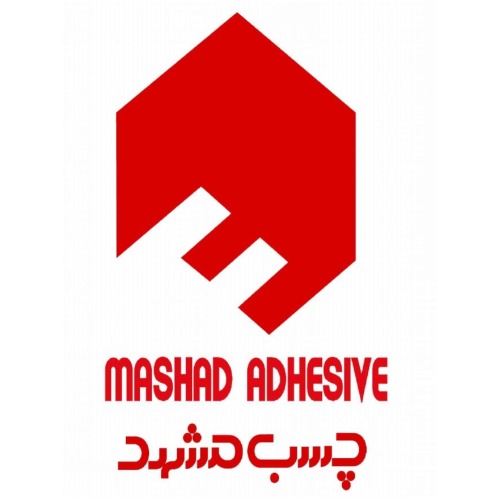 علامت تجاری چسب مشهد متعلق به شرکت تولیدی و صنعتی سامد