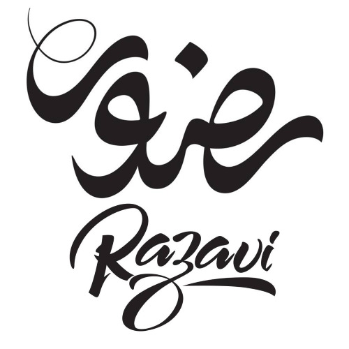 علامت تجاری رضوي  متعلق به شرکت صنایع غذایی رضوی