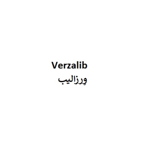 علامت تجاری  متعلق به شرکت نو آوران دارویی کیمیا