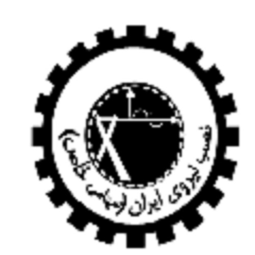 علامت تجاری نصب نيروي ايران متعلق به شرکت نصب نیروی ایران