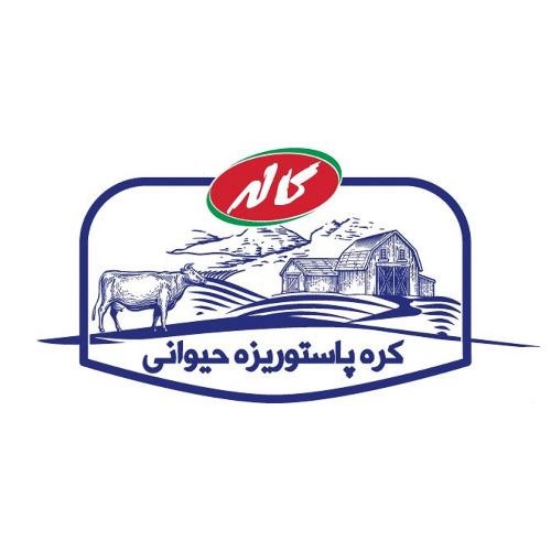 علامت تجاری كره پاستوريزه حيواني كاله متعلق به شرکت سولیکو کاله