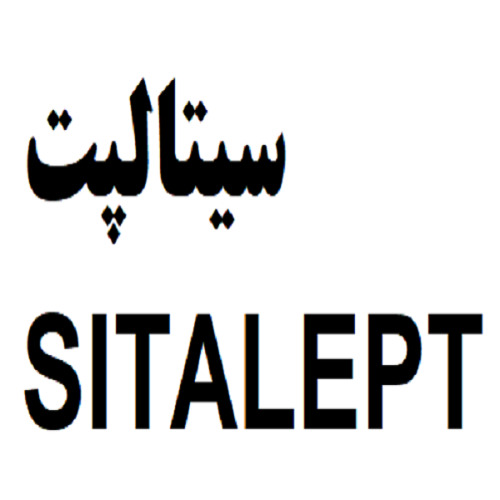 علامت تجاری سيتالپت  متعلق به شرکت داروسازی جابرابن حیان