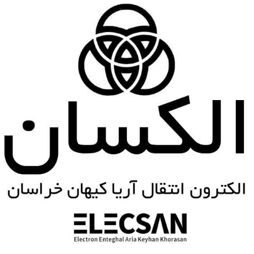علامت تجاری الكسان الكترون انتقال آريا كيهان خراسان  متعلق به شرکت الکترون انتقال آریا کیهان خراسان