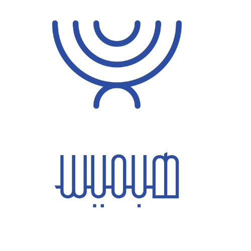علامت تجاری هبميس متعلق به شرکت ماهر تجارت پویا