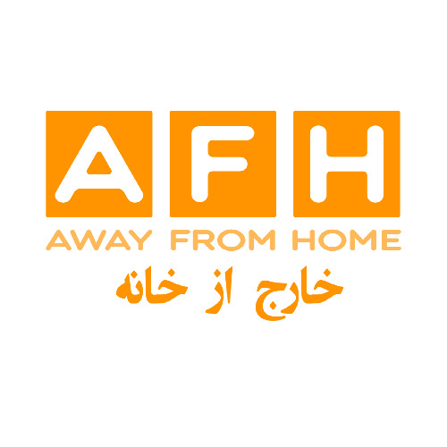علامت تجاری خارج از خانه متعلق به شرکت سپید آردن لطیف